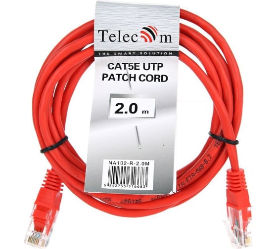 Литой патчкорд Telecom UTP, категория 5е, 2,0м, красный NA102-R-2M