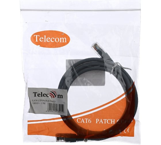 Литой патчкорд Telecom UTP, категория 6, 1,5m NA102-UTP-C6-1.5M