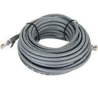 Литой патчкорд Telecom UTP, категория 6, 10m NA102-UTP-C6-10M