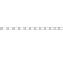 Кабельный внешний вертикальный органайзер для стойки с окнами EKF 47U, серия PROxima SQ ITACOV47