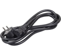 Кабель электропитания ITK PDU 3 м х1.5 мм 3 м с разъемами С13-DIN49441 PC-C13D-3M