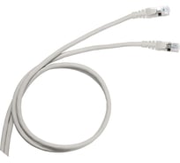 Шнур коммутационный Legrand RJ 45 категория 5е U/UTP PVC неэкранированный 2 м серый 051637