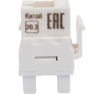Модуль ITK Keystone Jack категория 6 UTP 110 IDC 180град. CS1-1C06U-12