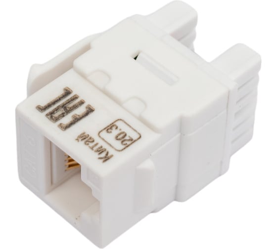 Модуль ITK Keystone Jack категория 6 UTP 110 IDC 180град. CS1-1C06U-12