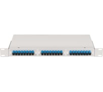 Оптический кросс Nikomax 19 2U укомплектованный на 48 портов серый NMF-RP48SCUS2-WS-2U-GY