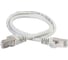 Патч-корд ITK категории 6 FTP 1 м серый PC01-C6F-1M 1