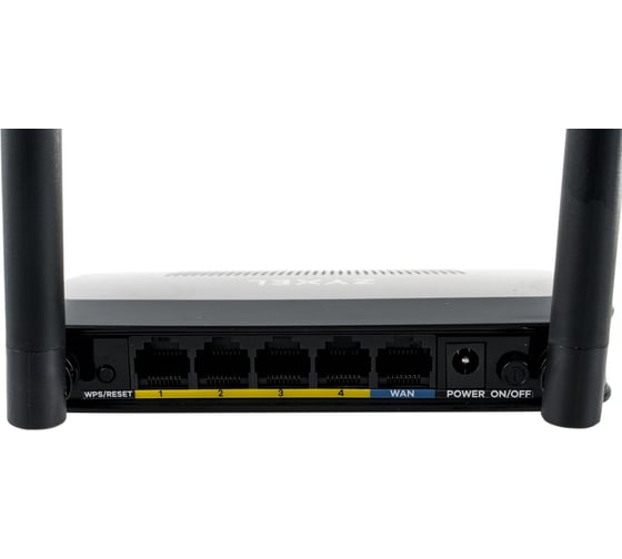 Маршрутизатор Wi-Fi Zyxel NBG-418N v2 NBG-418NV2-EU0101F