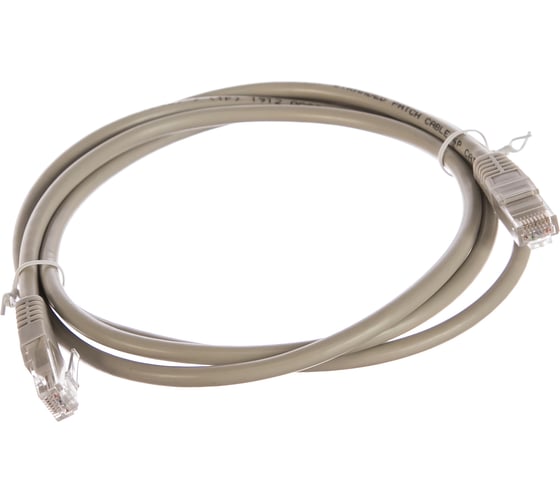 Шнур NETLAN U/UTP 4 пары, категория 6, PVC, серый, 1,5м, EC-PC4UE55B-BC-PVC-015-GY-10