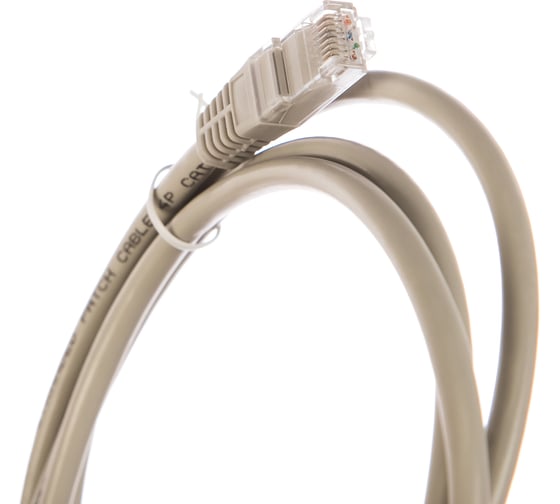 Шнур NETLAN U/UTP 4 пары, категория 6, PVC, серый, 1,5м, EC-PC4UE55B-BC-PVC-015-GY-10