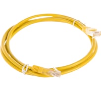 Шнур NETLAN U/UTP 4 пары, категория 5e, PVC, желтый, 1,5м, 10шт. EC-PC4UD55B-BC-PVC-015-YL-10