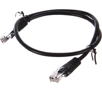 Шнур NETLAN U/UTP 4 пары, категория 5e, PVC, черный, 0,5м, 10шт. EC-PC4UD55B-BC-PVC-005-BK-10