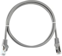 Шнур NIKOMAX F/UTP 4 пары, категория 5e, 2хRJ45/8P8, серый, 1,5м NMC-PC4SD55B-ES-015-C-GY