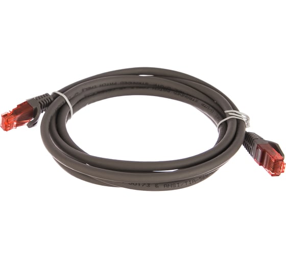 Шнур NIKOMAX U/UTP 4 пары, категория 6a, 2хRJ45/8P8C, серый, 2м NMC-PC4UA55B-ES-020-C-GY