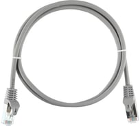 Шнур NIKOMAX F/UTP 4 пары, категория 5e, 2хRJ45/8P8C, серый, 5м NMC-PC4SD55B-ES-050-C-GY