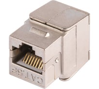 Модуль Keystone NIKOMAX категория 5е, RJ45/8P8C, металлик NMC-KJSD2-ET-MT