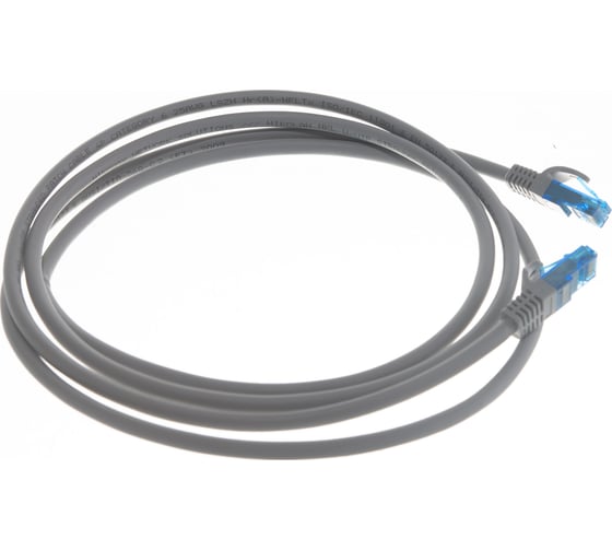 Шнур NIKOMAX U/UTP 4 пары, категория 6, 2хRJ45/8P8C, серый, 2м NMC-PC4UE55B-ES-020-C-GY
