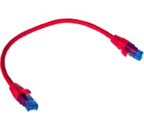 Шнур NIKOMAX U/UTP 4 пары, категория 6, 2хRJ45/8P8C, красный, 0,3м NMC-PC4UE55B-003-C-RD