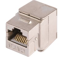 Модуль Keystone NIKOMAX категория 6, RJ45/8P8C, металлик NMC-KJSE2-ET-MT