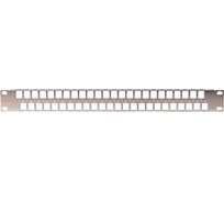 Наборная панель NIKOMAX 19", 1U, металлик NMC-RP48-BLANK-1U-MT