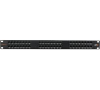 Панель NIKOMAX 19", 1U, 48 портов, черная NMC-RP48UE2-HR-1U-BK