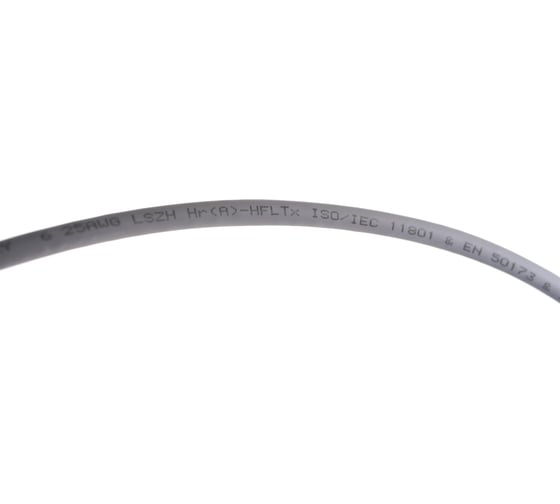 Шнур NIKOMAX U/UTP 4 пары, категория 6, 2хRJ45/8P8C, серый, 5м NMC-PC4UE55B-ES-050-C-GY
