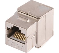 Модуль Keystone NIKOMAX категория 6a, RJ45/8P8C, металлик NMC-KJSA2-ET-MT