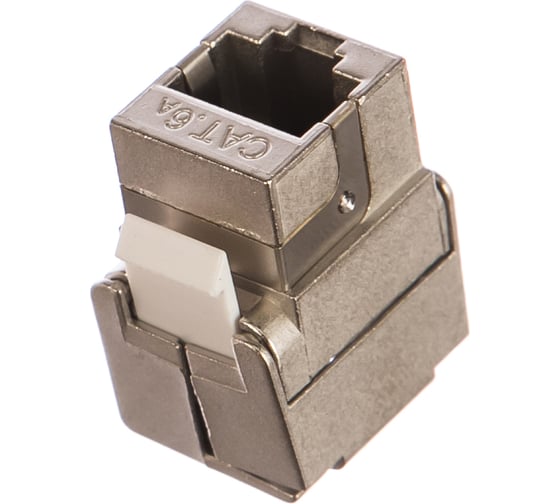 Модуль Keystone NIKOMAX категория 6a, RJ45/8P8C, металлик NMC-KJSA2-ET-MT