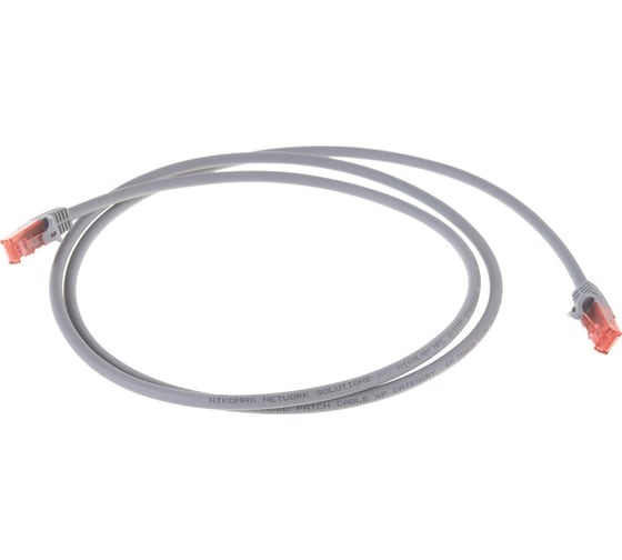 Шнур NIKOMAX U/UTP 4 пары, категория 6a, 2хRJ45/8P8C, серый, 1,5м NMC-PC4UA55B-ES-015-C-GY