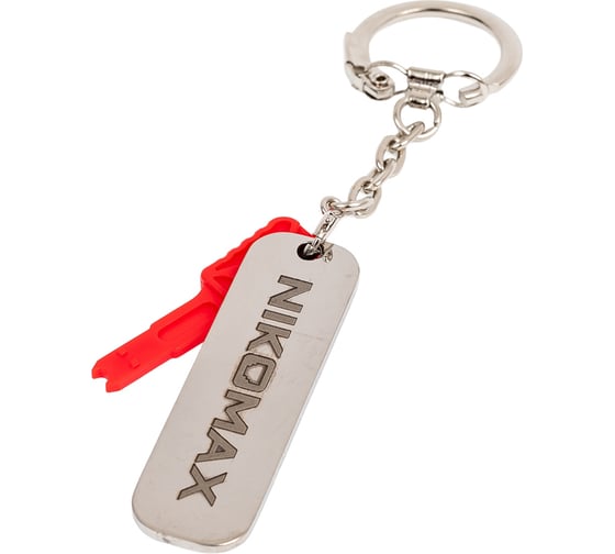 Ключ для коммутационных шнуров с замком NIKOMAX c брелком, красный NMC-RJ-KEY-KC-RD