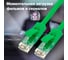 Литой LAN кабель для интернета GCR 1.0m, зеленый VIVLNIC05-1.0m 8