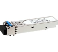 Модуль LANMASTER SFP LX 3 km, 1310нм, SM, duplex LC, 1.25Gbps, промышленный, DDM, Cisco LAN-SFPi-LX1.25-3-SM