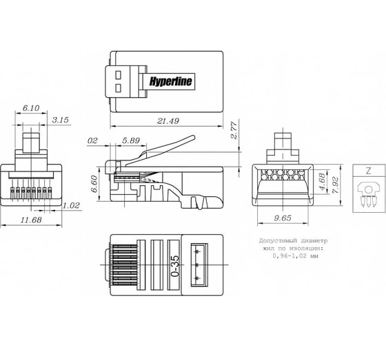 Разъем под витую пару Hyperline, PLUG-8P8C-U-C6-100, RJ-45, 8P8C, категория 6, 50 микродюймов, универсальный, для одножильного и многожильного кабеля, 100 шт, 49367