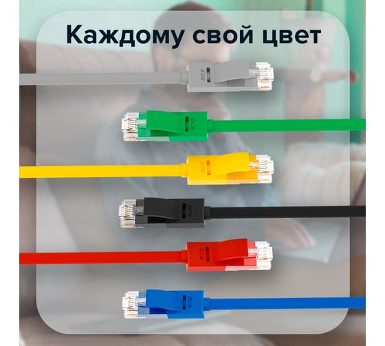 Литой LAN кабель для интернета GCR 3.0m, синий VIVLNIC01-3.0m