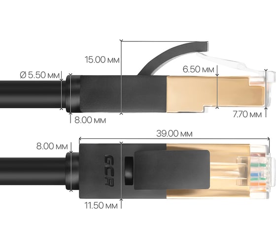 Быстрый LAN кабель для интернета GCR 3.0m, черный LNCG626-3.0m