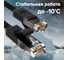 Литой LAN кабель для интернета GCR 0.5m, черный VIVLNIC06-0.5m 5