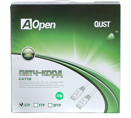 Патчкорд AOpen/Qust литой UTP кат.5е 30м серый ANP511-30M