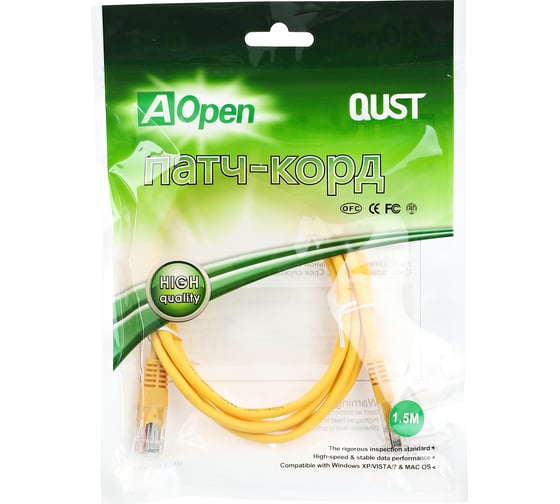 Патчкорд AOpen/Qust литой UTP кат.5е 1,5м желтый ANP511-1.5M-Y