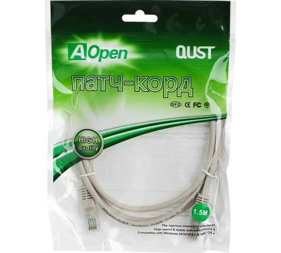 Патчкорд AOpen/Qust литой UTP кат.5е 1,5м серый ANP511-1.5M