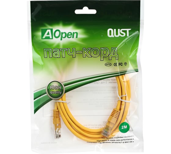 Патчкорд AOpen/Qust литой UTP кат.5е 2м желтый ANP511-2M-Y