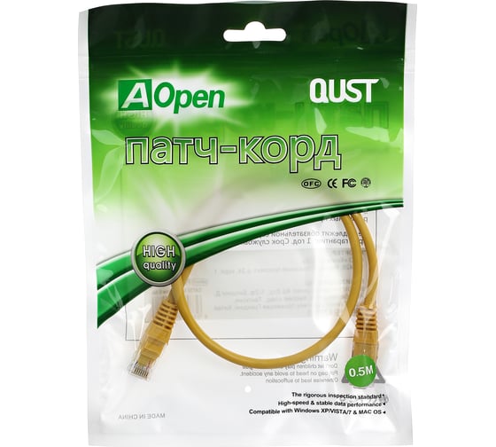 Патчкорд AOpen/Qust литой UTP кат.5е 0,5м желтый ANP511-0.5M-Y