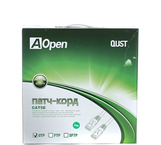 Патчкорд AOpen/Qust литой UTP кат.5е 50м серый ANP511-50M