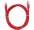 Патчкорд AOpen/Qust литой UTP кат.5е 2м красный ANP511-2M-R 2