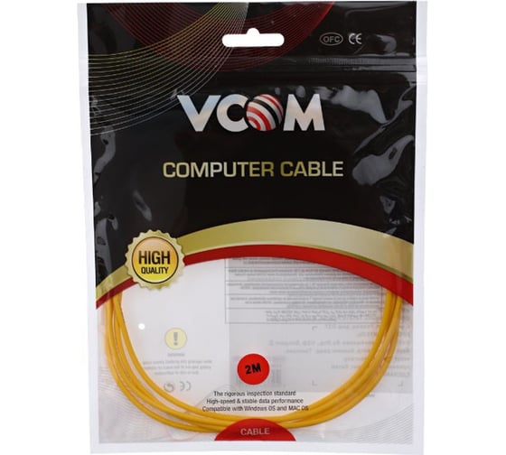Оптический шнур VCOM LC-SC, UPC, одномодовый, Simplex VSU302-2M