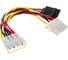 Кабель питания SATA Cablexpert molex 4pin/molex4pin+sata 15pin, 15см, на 2 устройства CC-SATA-PSY2 1