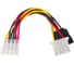 Кабель питания SATA Cablexpert molex 4pin/molex4pin+sata 15pin, 15см, на 2 устройства CC-SATA-PSY2 2