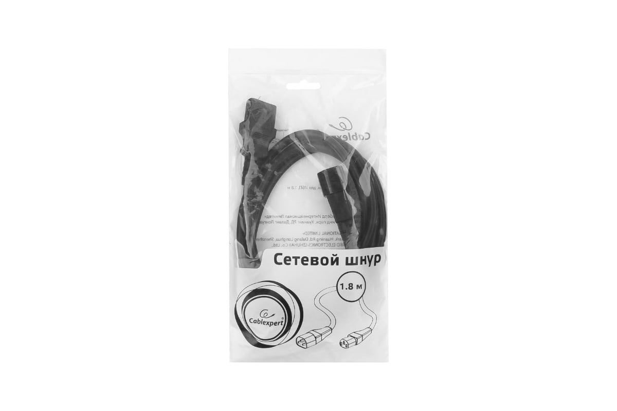 Кабель питания Cablexpert системный блок-монитор, C13-C14, 1.8м, 3x1кв ...