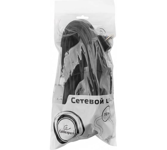 Кабель питания Cablexpert Schuko-C13, 10м, 3x1кв.мм, черный, с заземлением, пакет PC-186-1-10M