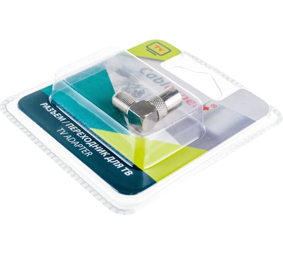 Переходник Cablexpert, F/TV, 90 градусов, блистер, APL-FTVF-02