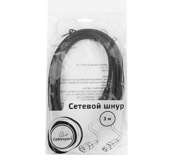 Кабель питания Cablexpert, системный блок-монитор, 3м, C13-C14, 3x1кв.мм, черный, PC-189-1-3M