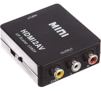 Конвертер HDMI - RCA Cablexpert, HD19Fx3RCA, HDMI 3xRCA, DSC-HDMI-CVBS-001